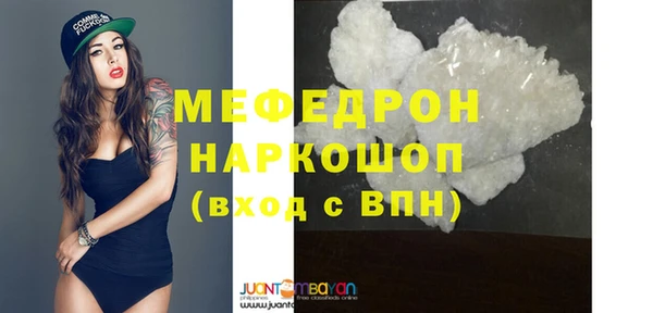 MDMA Верея