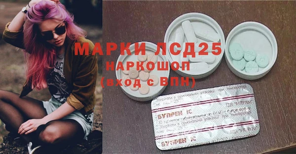 MDMA Верея