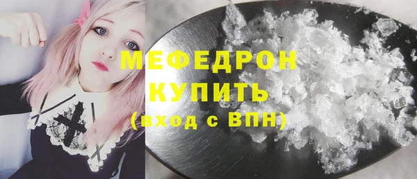 MDMA Верея